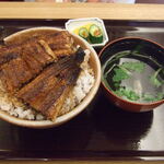 Unagi Namazuya - 