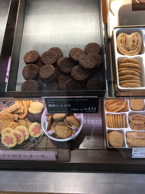 モロゾフ いよてつ高島屋店 松山市 洋菓子 その他 食べログ モロゾフ いよてつ高島屋店 松山市 洋菓子 その他 食べログ