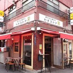 おでんと串カツ ハチストア - おでんと串カツのお店です。