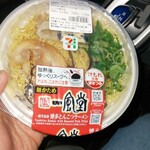 セブンイレブン - 