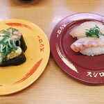 スシロー - 漬けごま真鯛  150円（右）、めかぶ長芋納豆軍艦  100円（左）