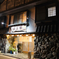 河太郎 中洲本店 - 