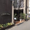 Chez TAKA HIGASHIAZABU