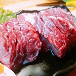 YAKI29 TANTAN - 上ハラミ