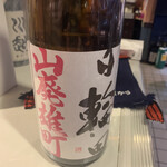 居酒家のんべい - 