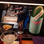 串揚げはやし - 