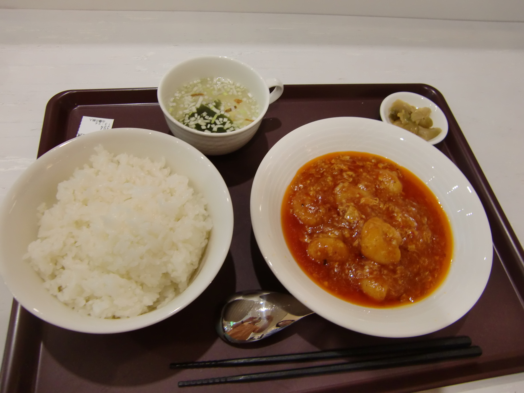 中華の鉄人 NEOPASA浜松店 name=