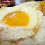 レインドール - 