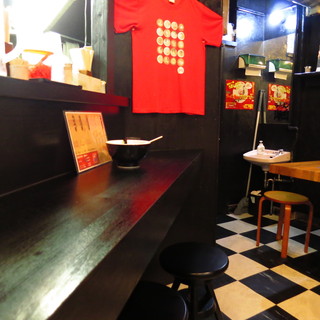 ラーメン海鳴_2