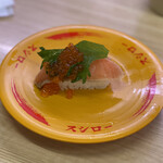 Sushiro - [期間限定/エリア限定]藁焼きサーモン 150円×1皿