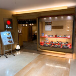 Ginza Tenichi - 