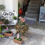 Curry&Café Ghi Ghi - 