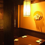 Maguro Izakaya Sakanaya Doujou - 