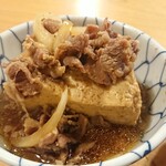 みますや - 肉豆腐 500円