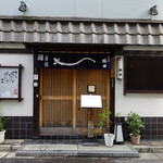 Ningyouchou Umeda - 