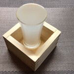 食彩厨房 甚兵衛 - 王禄 にごり