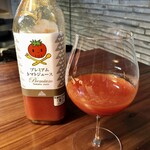 長谷川 稔 - トマトジュース