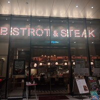 サクレフルール 日本橋 - 