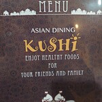 KHUSI - 