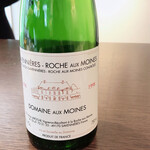 AMOUR - 白ワイン