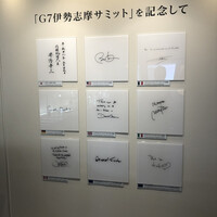 ラ・メール ザ クラシック - 