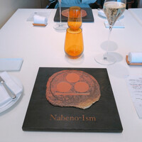 ナベノ-イズム - 