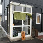 きむら - きむら - 2020年春