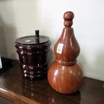 きむら - きむら - 2020年春