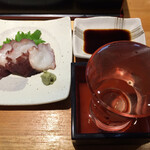 ラーメン巌哲 - 