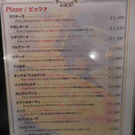 ピッツェリア ダ・アオキ タッポスト - メニュー（ピッツァ）