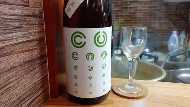 居酒屋 しんちゃん - 四ツ小屋（居酒屋）の写真