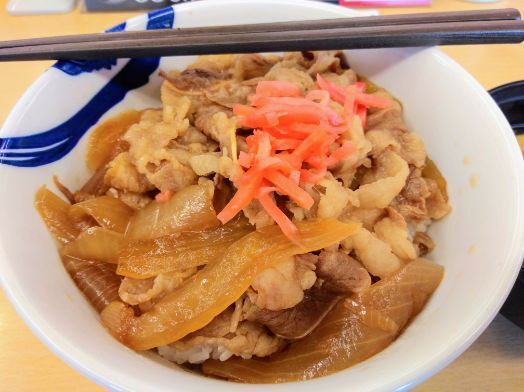 Matsuya Imazato Ten photo 5