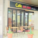 Kafe Mirano - 外観