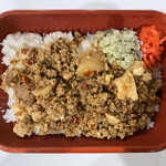 立川マシマシ ロイヤルスープ - 