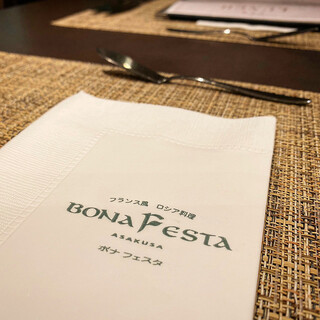 Bona Festa - 