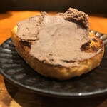 炭焼 おかげさん - レバぺ