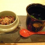 トゥ・ラ・ジョア - 