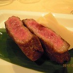 トゥ・ラ・ジョア - 