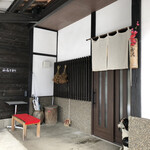 蕎麦処ふるさわ - 