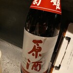 淡路町 三むら - 