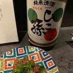 淡路町 三むら - 