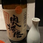 淡路町 三むら - 