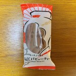 叶 匠寿庵 - もち肌どら焼き　お江戸ビューティー…200円+税