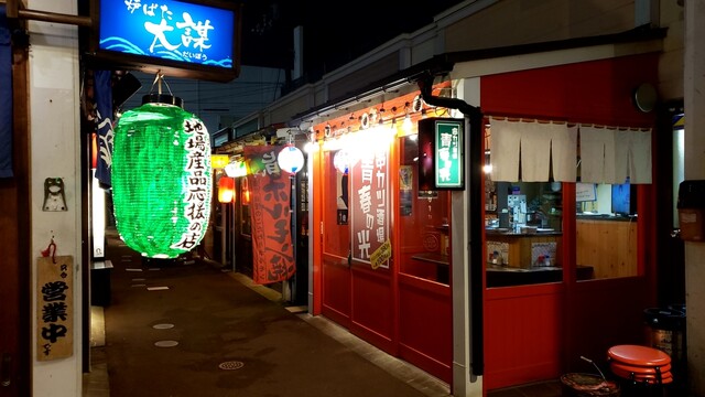 1人で行っても楽しいカウンター串揚げ屋さん : 串カツ酒場 青春の光の写真