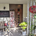 土～夢 ごはんカフェ - 