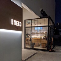 ENEKO Tokyo - 