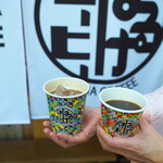ゲイシャコーヒー コーヒーチェリー ぱるけコーヒー - コーヒーチェリーソーダとともに