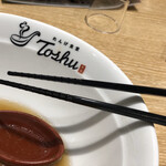 れんげ食堂 Toshu - プラスチック箸に滑り止めがある！初めて見た！