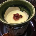 鮨旬美西川 - 梅茶碗蒸し