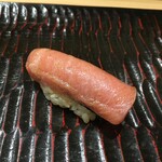 鮨旬美西川 - 長崎本マグロトロ